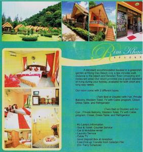 Rim Khao Resort